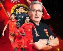 aoa体育体育网页版入口-阿塞拜疆队努力拼搏：欧预赛的奋斗的简单介绍