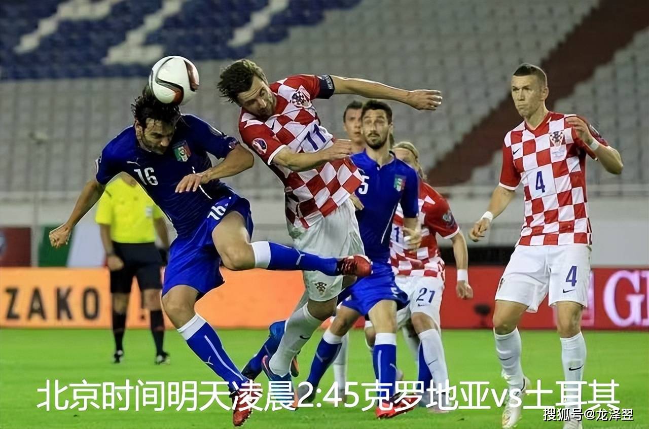 aoa体育体育亚洲官网-关于墨西哥队逆袭智利，欧洲杯竞争激烈角逐的信息