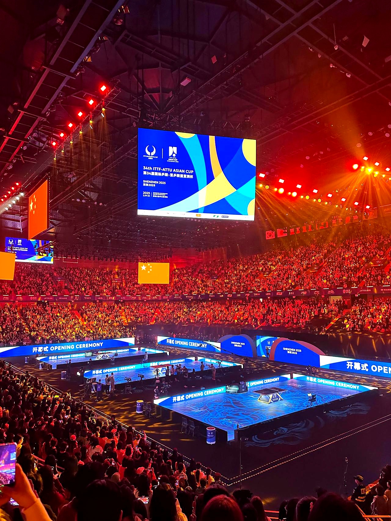 亚洲足球赛事吸引越来越多球迷