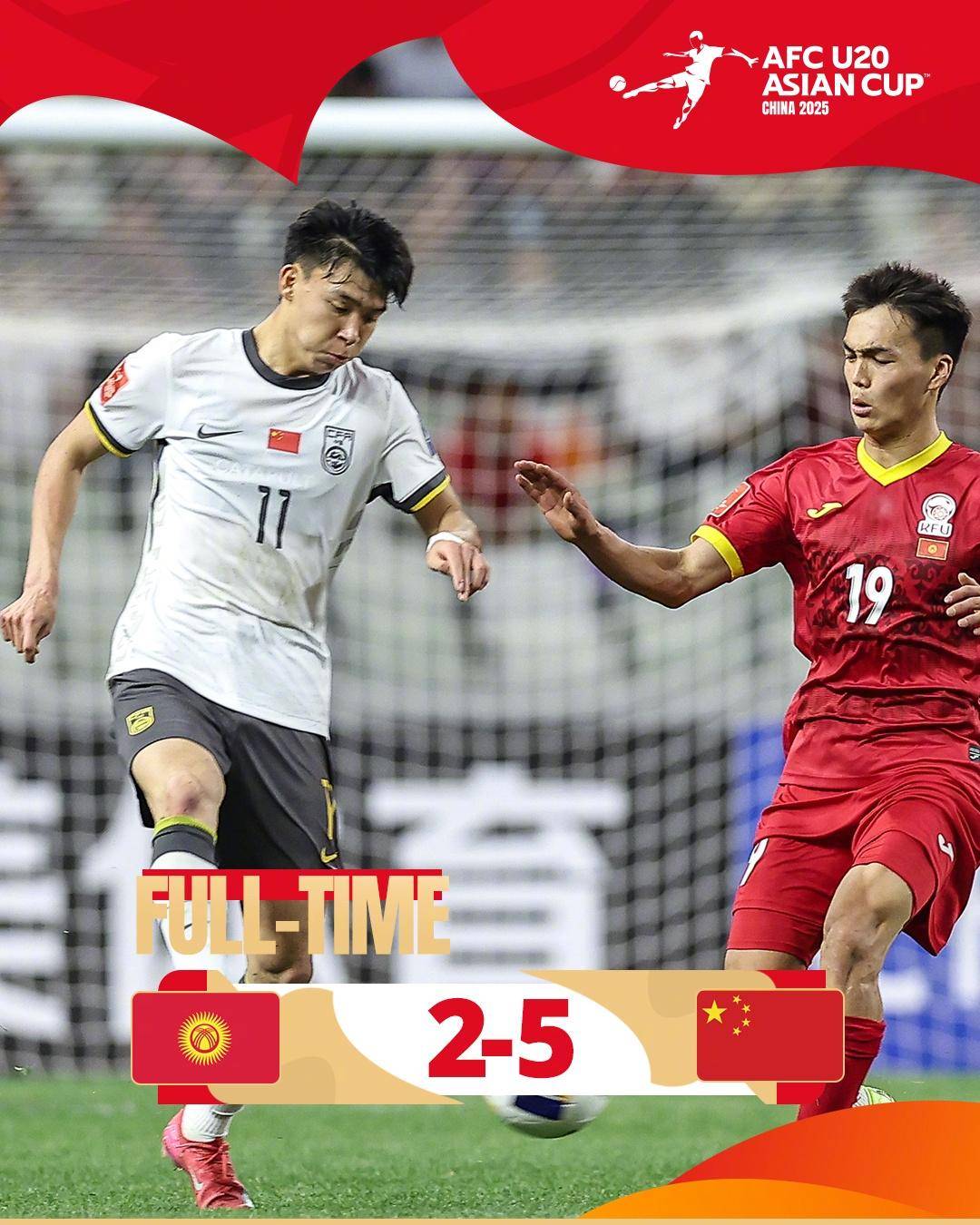 aoa体育体育下载-包含亚洲球队备战新一轮比赛，士气高昂的词条