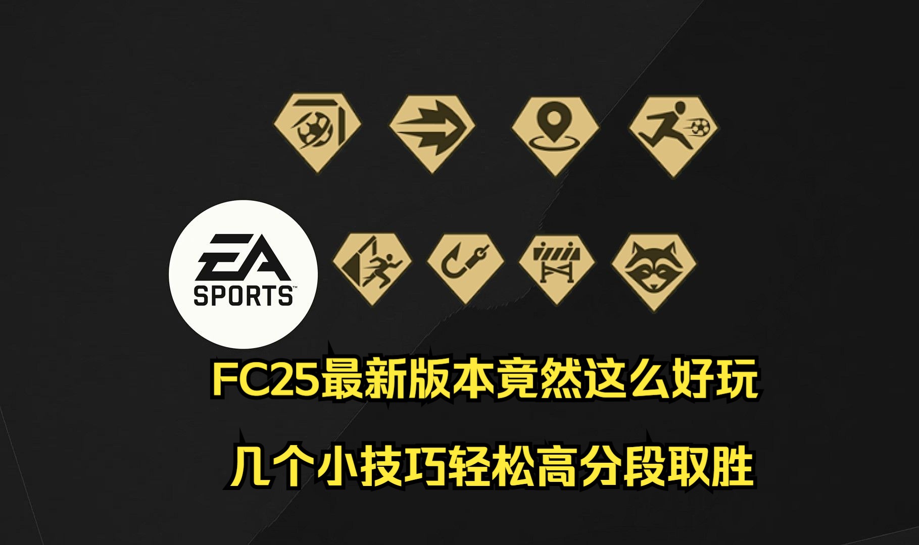 aoa体育体育app下载-辽宁莫泰拓踹权游：球队整体实力尽显，轻松取胜