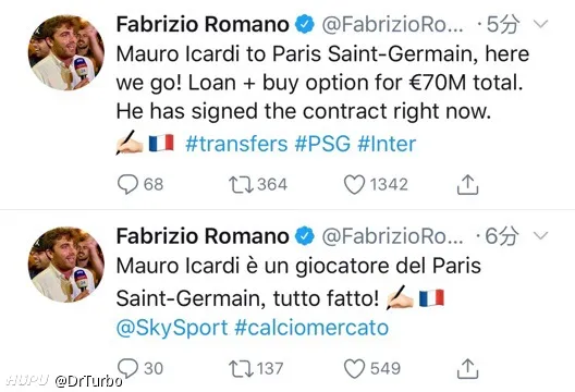 戛纳球员受到转会流言困扰,俱乐部发表声明 戛纳球员受到转会流言困扰,俱乐部发表声明