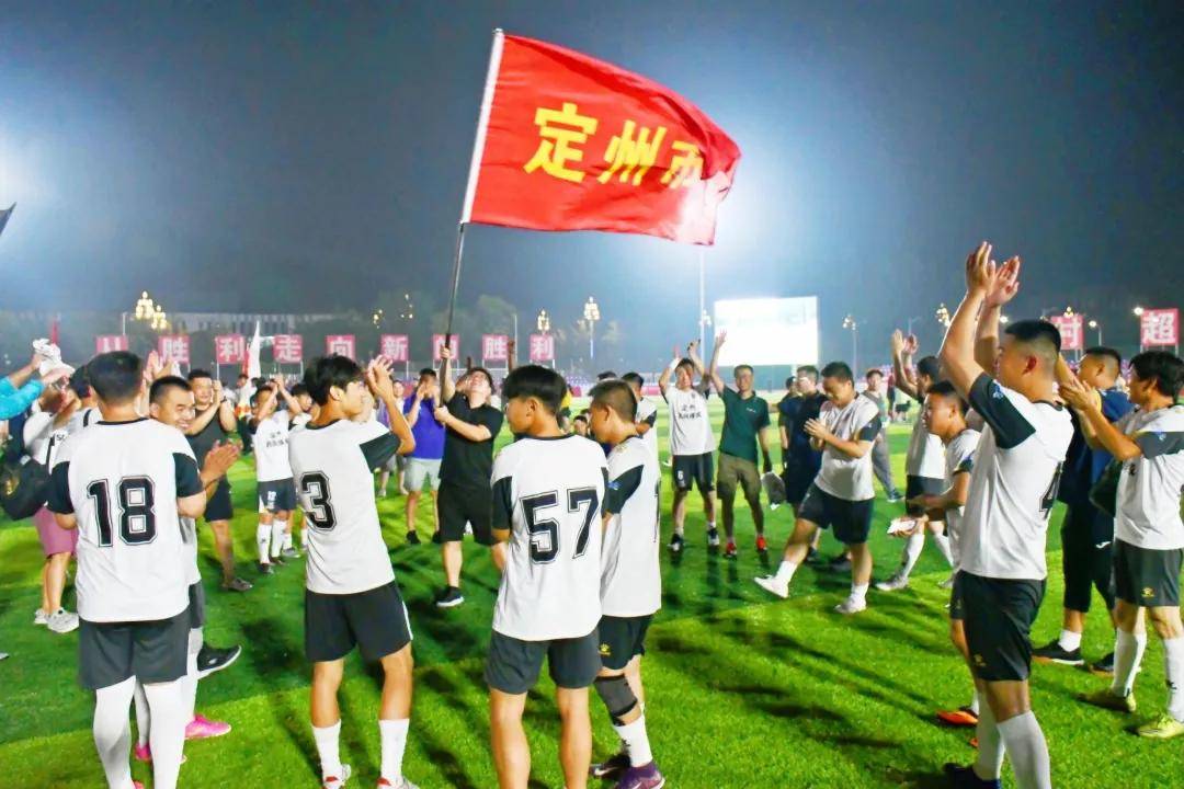 aoa体育体育官网入口-包含河北队在比赛士气高涨，取得非常惊人的胜利的词条