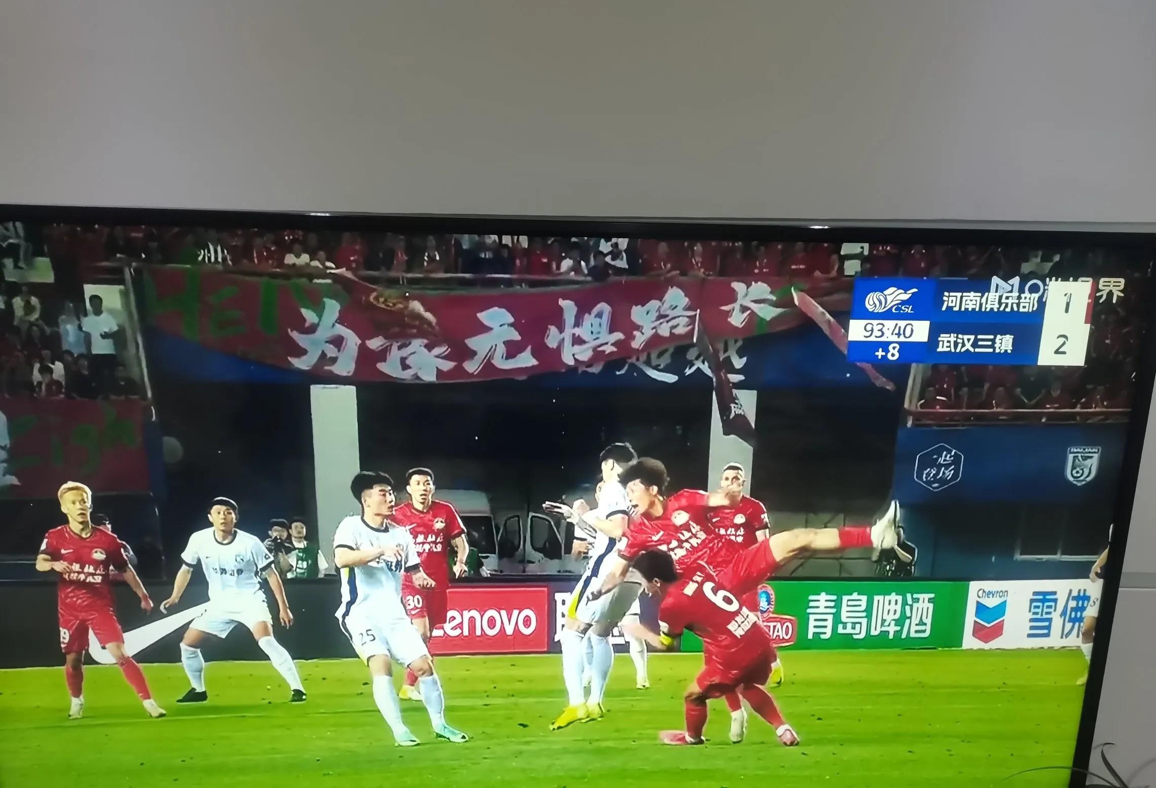 aoa体育体育下载-中超球队备战全力以赴，决战在即