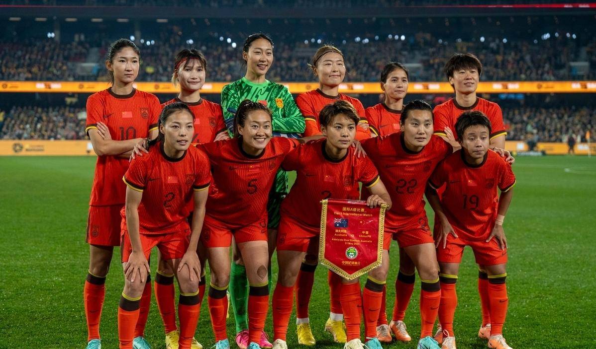 aoa体育体育下载-关于中国女足夺冠喜获世界瞩目球迷狂欢庆祝胜利的信息