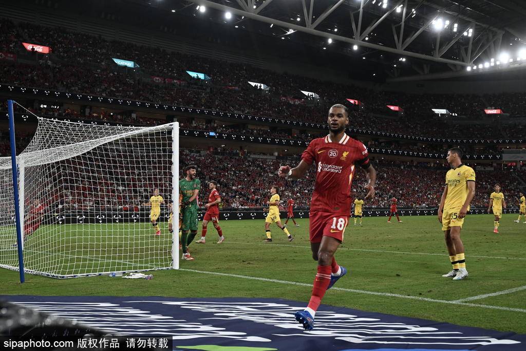 一场比赛中出现了惊艳的进球瞬间 一场比赛中出现了惊艳的进球瞬间