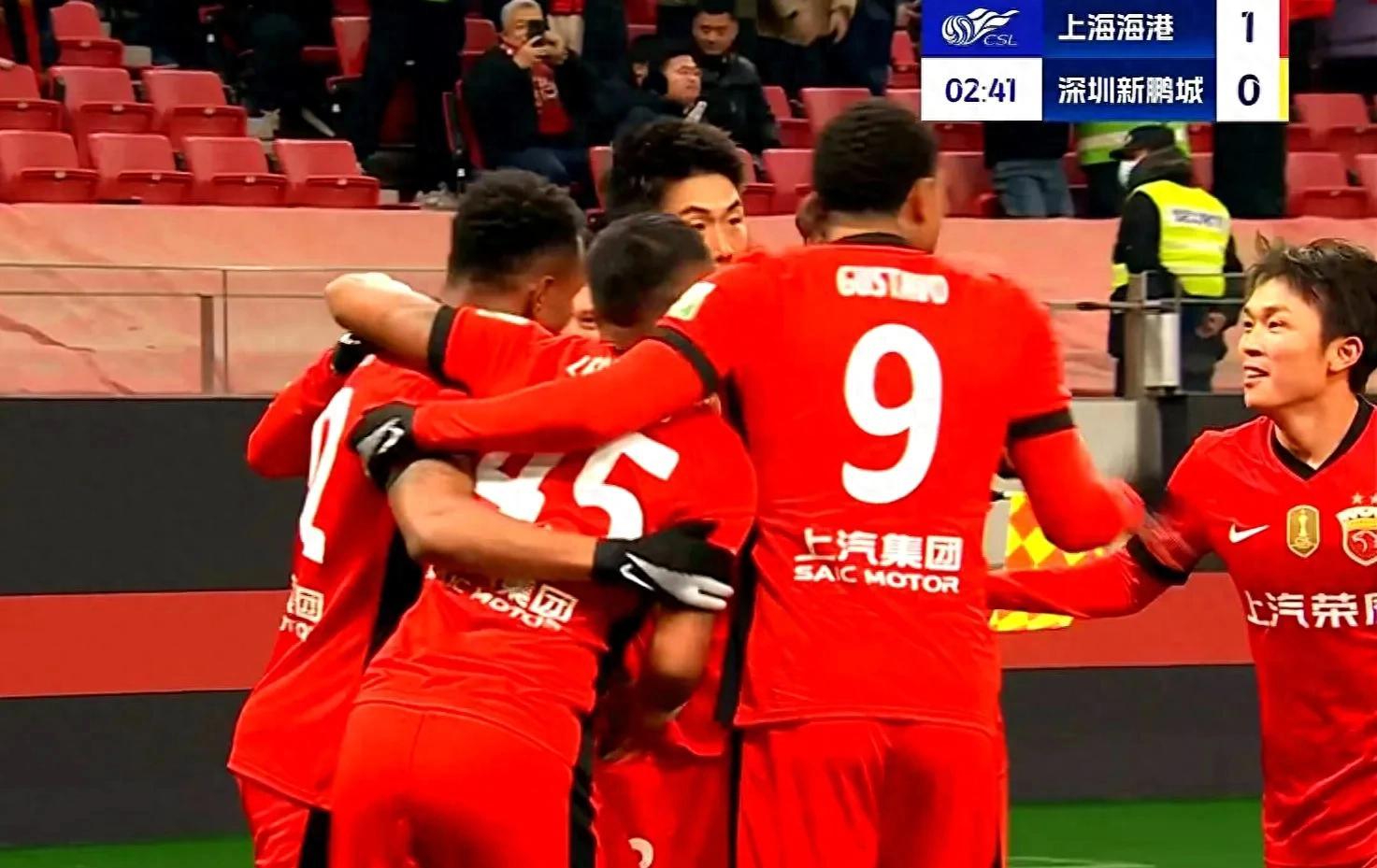 aoa体育体育网页版登录入口-凭借一波上海海港，中超成功碾压，现场观众齐声高喊的简单介绍