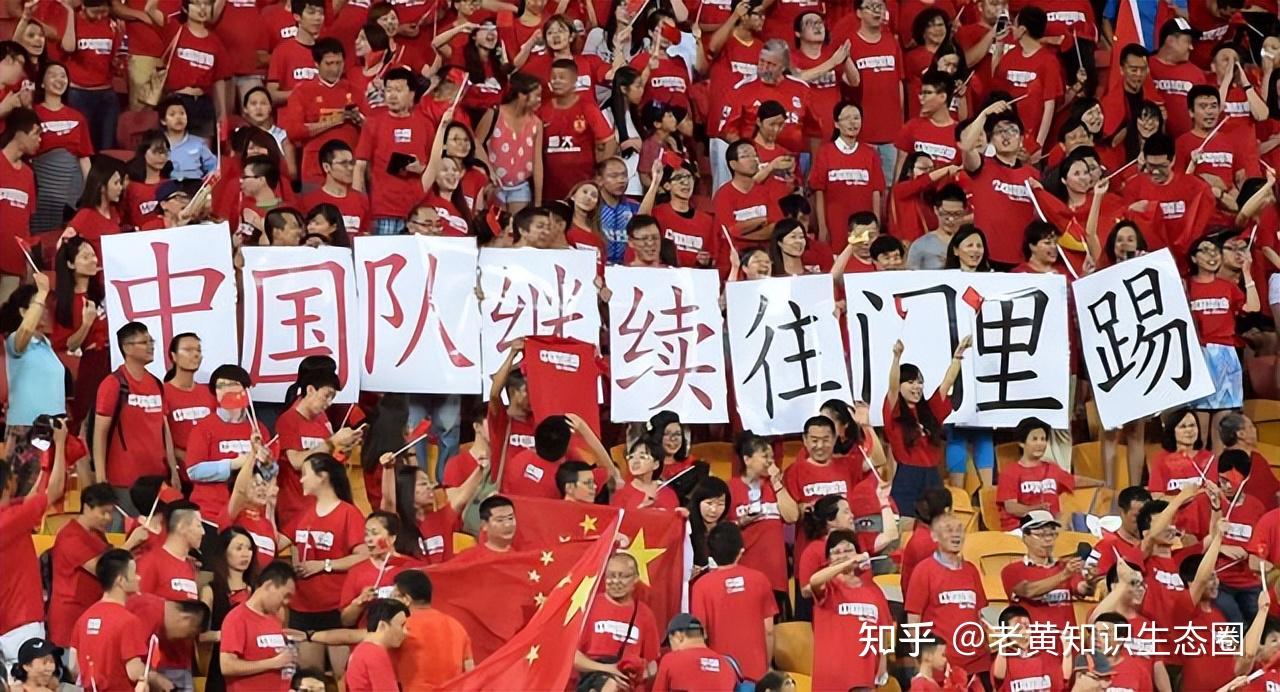 关于凭借一波广州队,中超成功团战,现场球迷泪目的信息 关于凭借一波广州队,中超成功团战,现场球迷泪目的信息