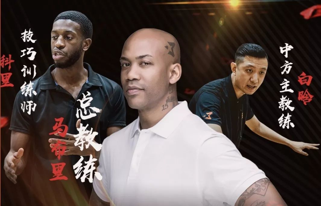 包含篮球训练营邀请NBA教练授课,提升运动员技术水平的词条 包含篮球训练营邀请NBA教练授课,提升运动员技术水平的词条