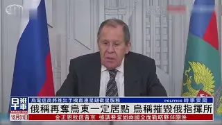 格拉诺尔代夫再夺胜利，领先一步