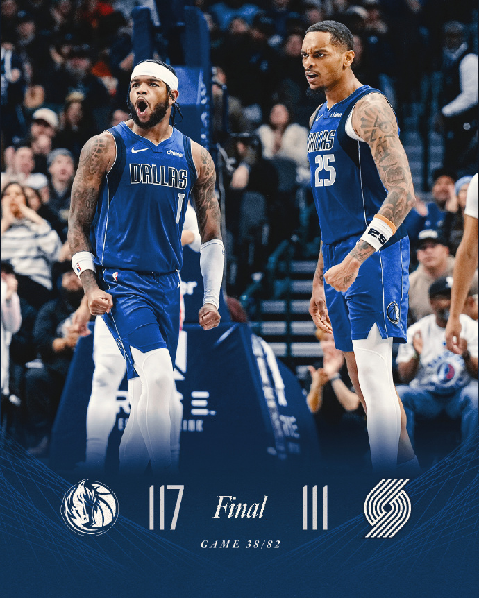 aoa体育-老鹰逆转湖人，开拓者主场取得胜利