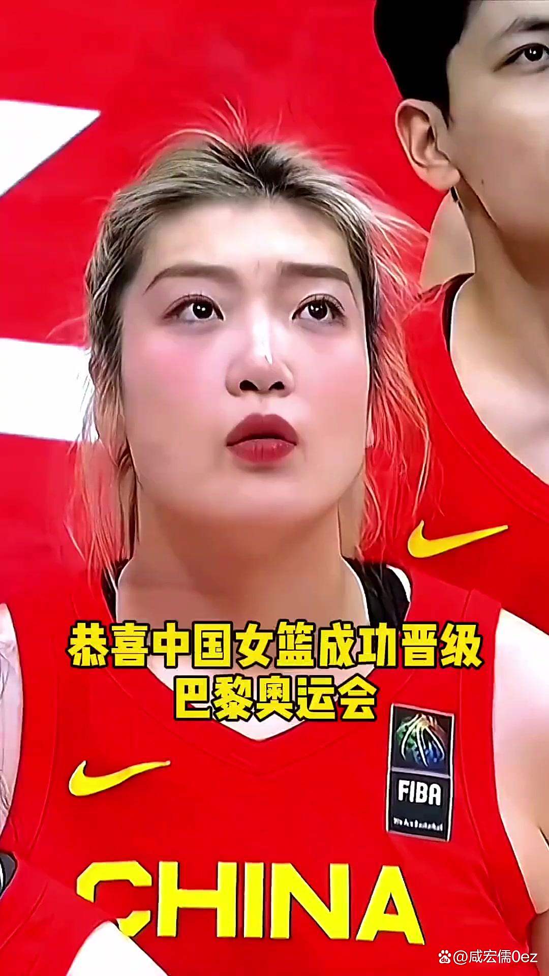 西藏女篮表现出色，成功晋级！