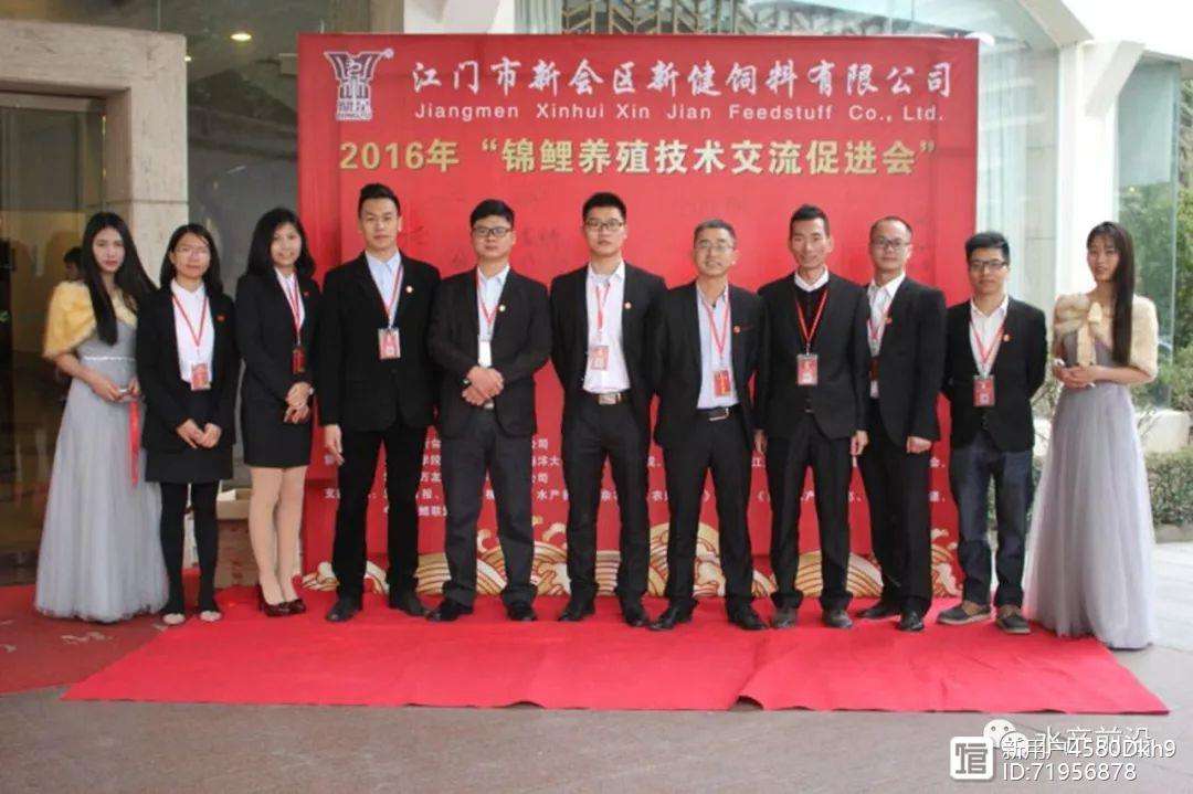 南方球队壮大声势，成功突围16强赛