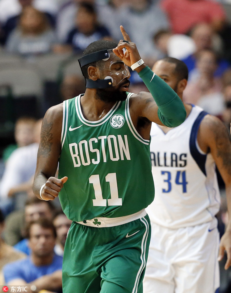 公牛险胜凯尔特人，豪取四连胜的简单介绍